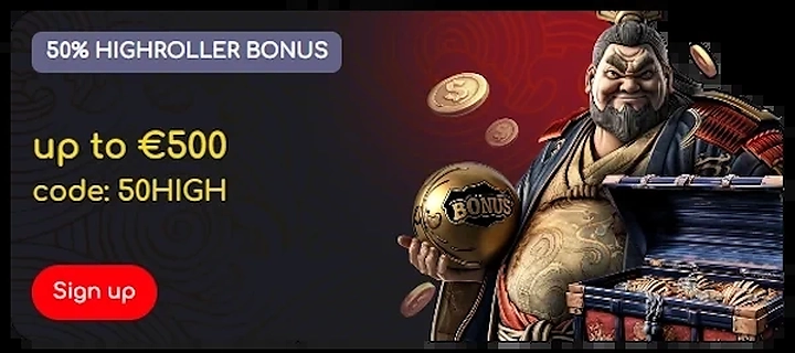 Highroller Bonus